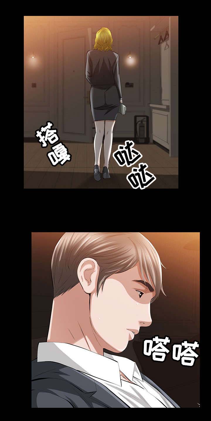 第32章疯狂的偷情女0