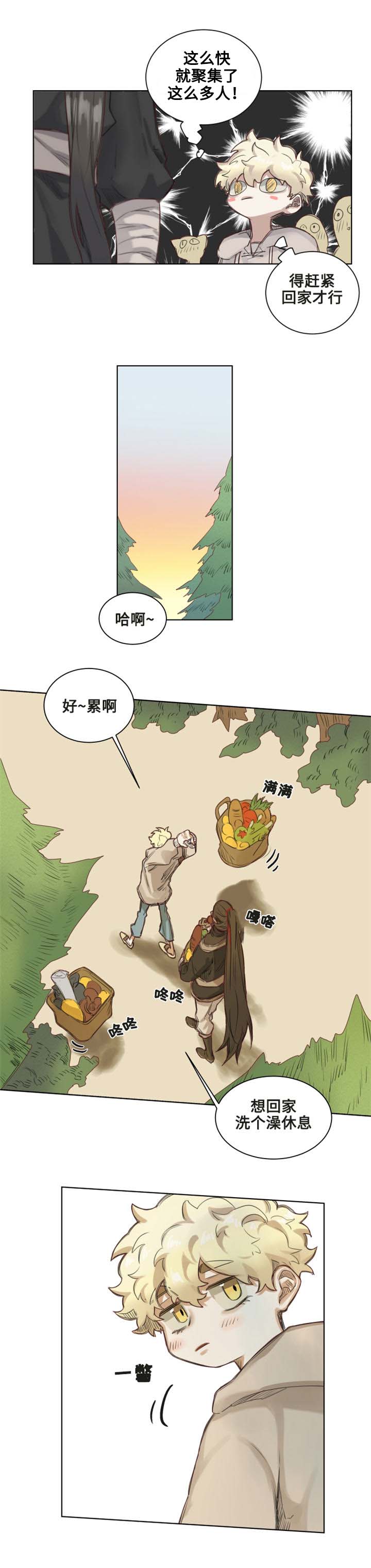 《魔法师皮塔》漫画最新章节第4章果冻德里免费下拉式在线观看章节第【3】张图片