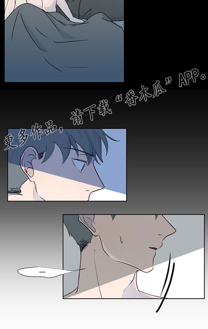 《商谈》漫画最新章节第34章销声匿迹免费下拉式在线观看章节第【22】张图片