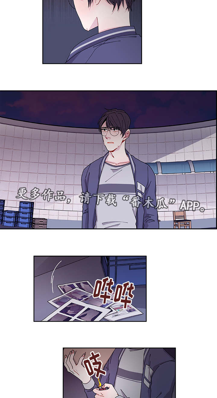 《连锁效应》漫画最新章节第37章狠心免费下拉式在线观看章节第【4】张图片