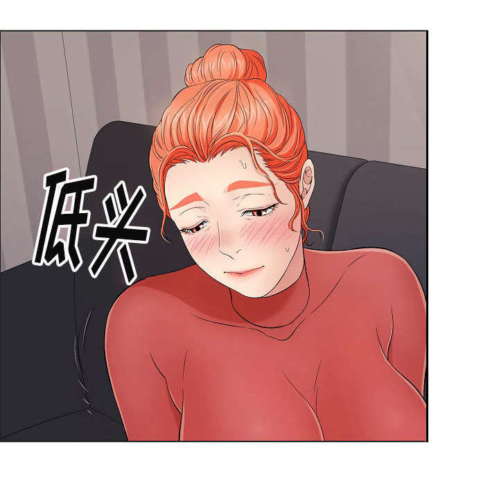 《无生之旅》漫画最新章节第28章沉迷免费下拉式在线观看章节第【9】张图片