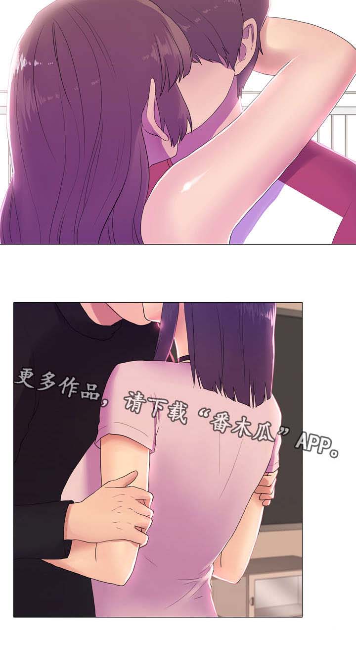 《播映游戏》漫画最新章节第19章投入免费下拉式在线观看章节第【11】张图片