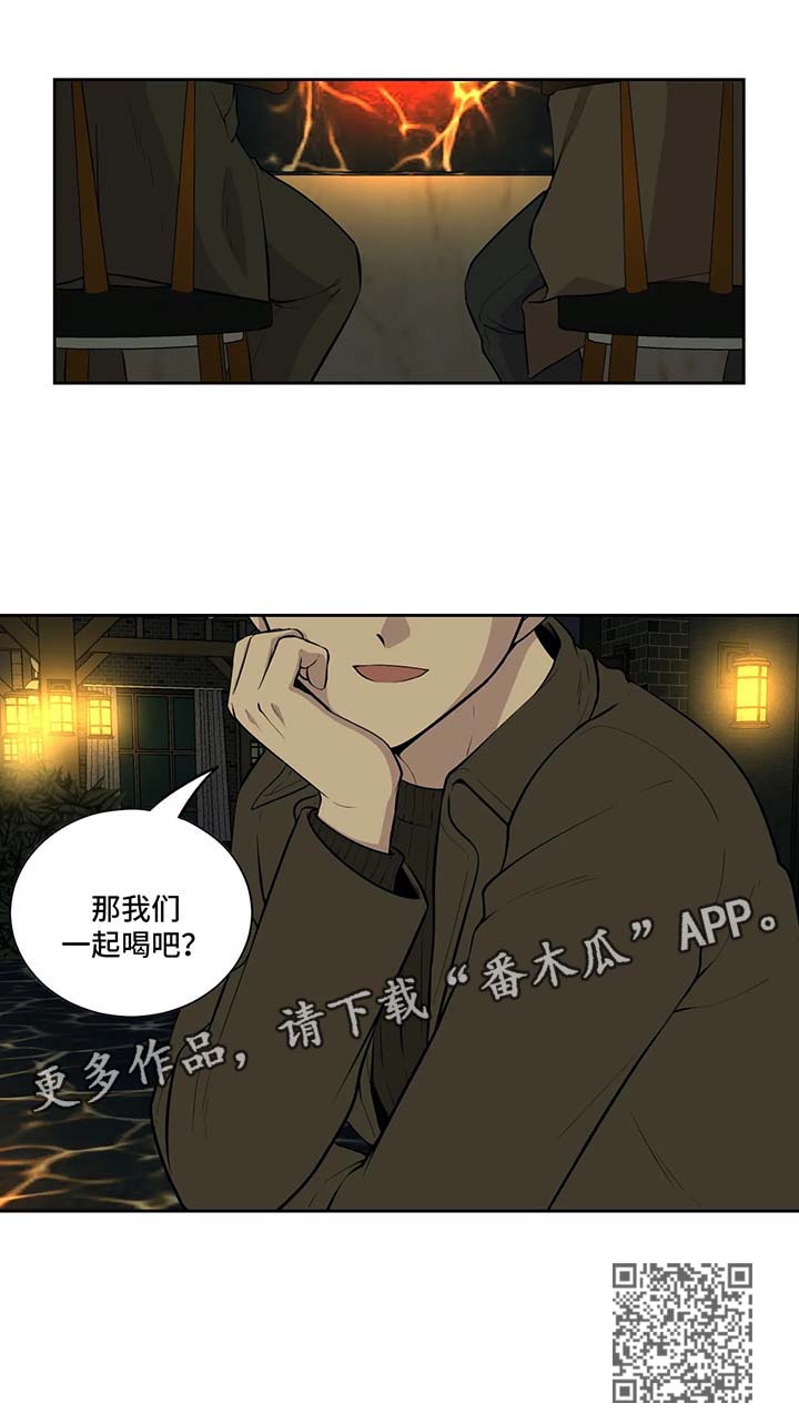 第73章与我无关0