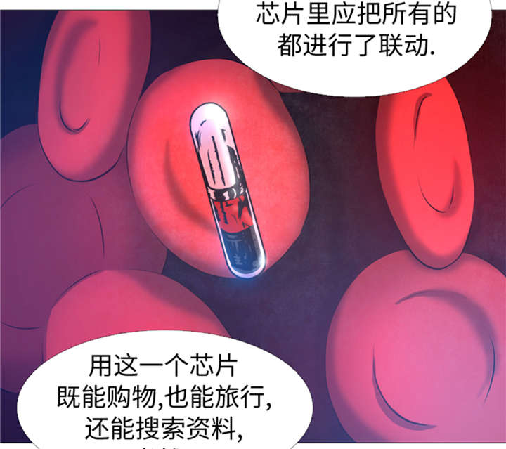 第27章英雄重现18