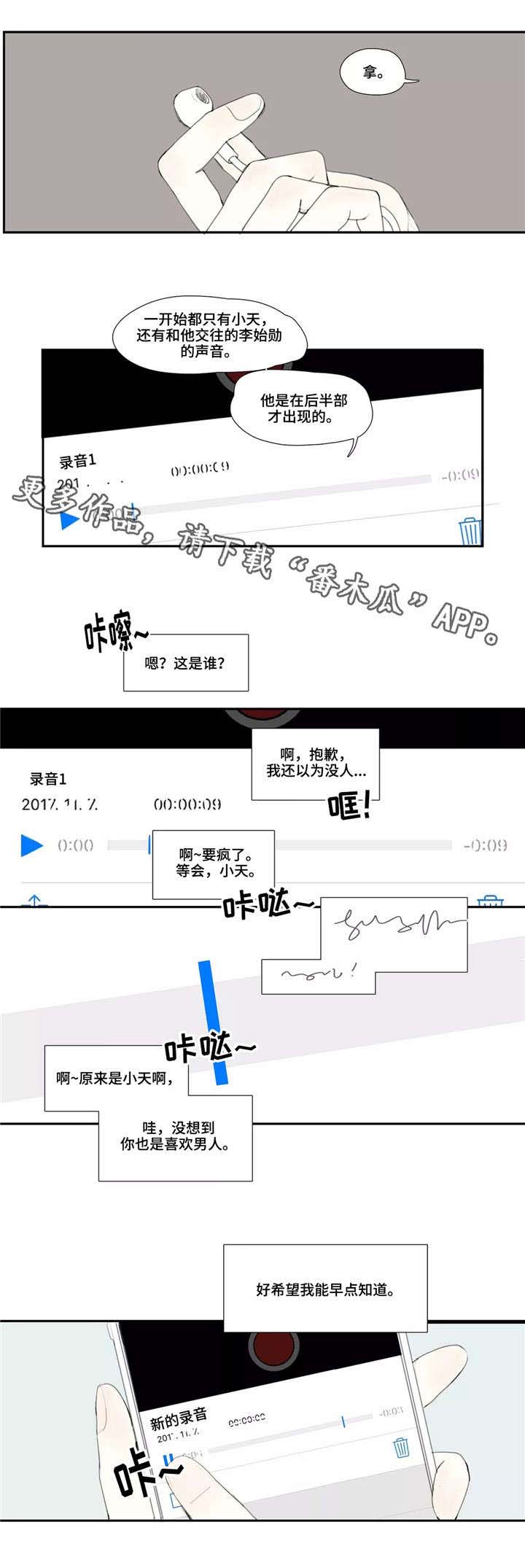 第9章学校0