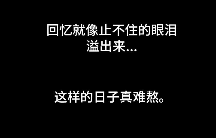 第16章新员工12