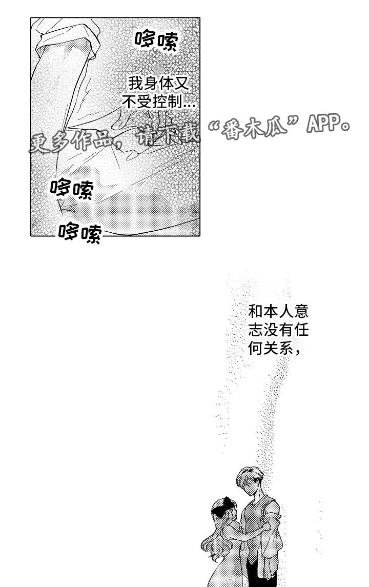 第13章废话真多11