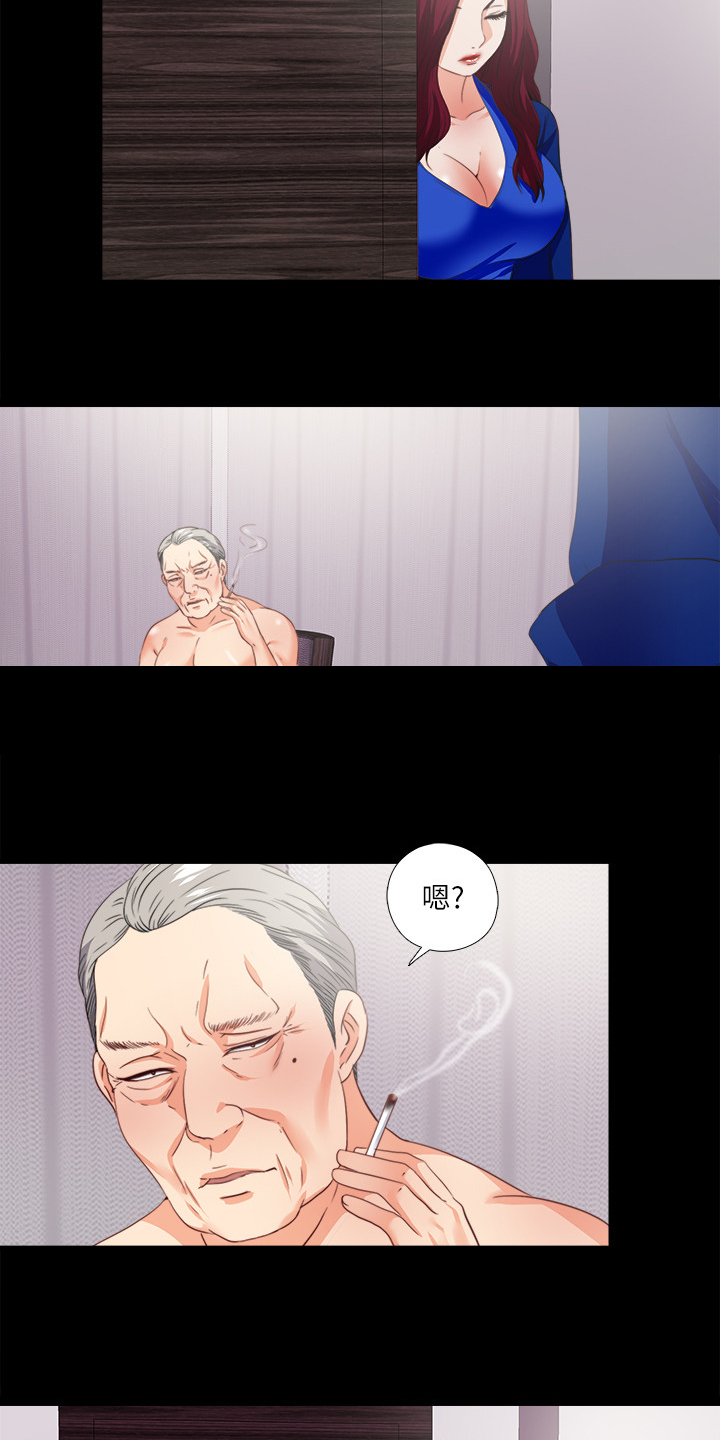 【落魄师父】漫画-（第65章不是以前的我）章节漫画下拉式图片-4.jpg