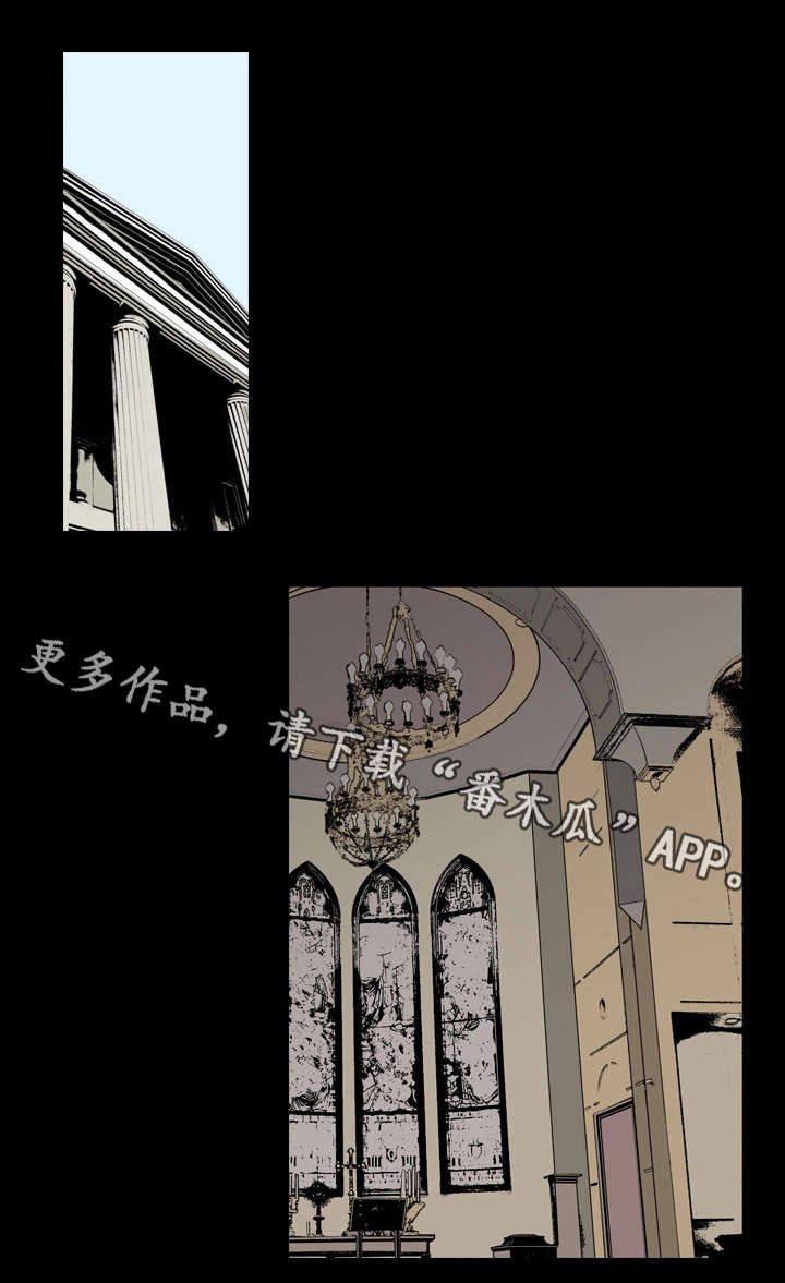 【孪生】漫画-（第43章婚礼（完结））章节漫画下拉式图片-18.jpg