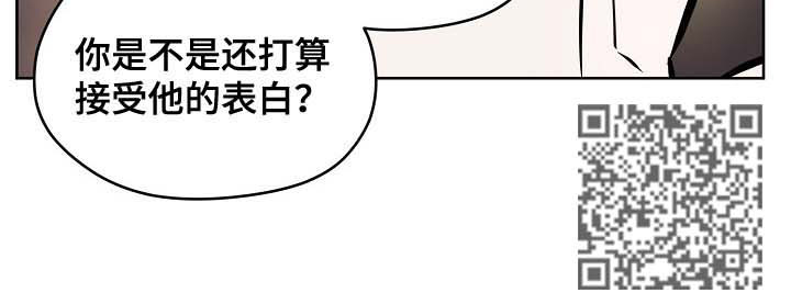 第49章【第二季】接受表白？0