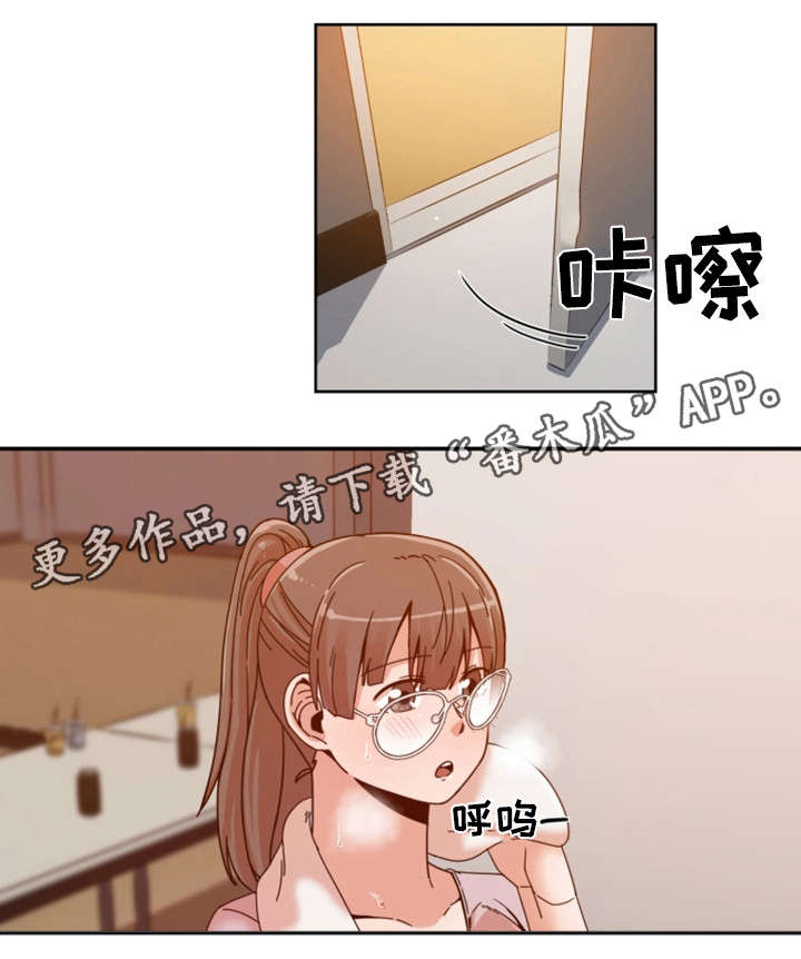 第3章女团5