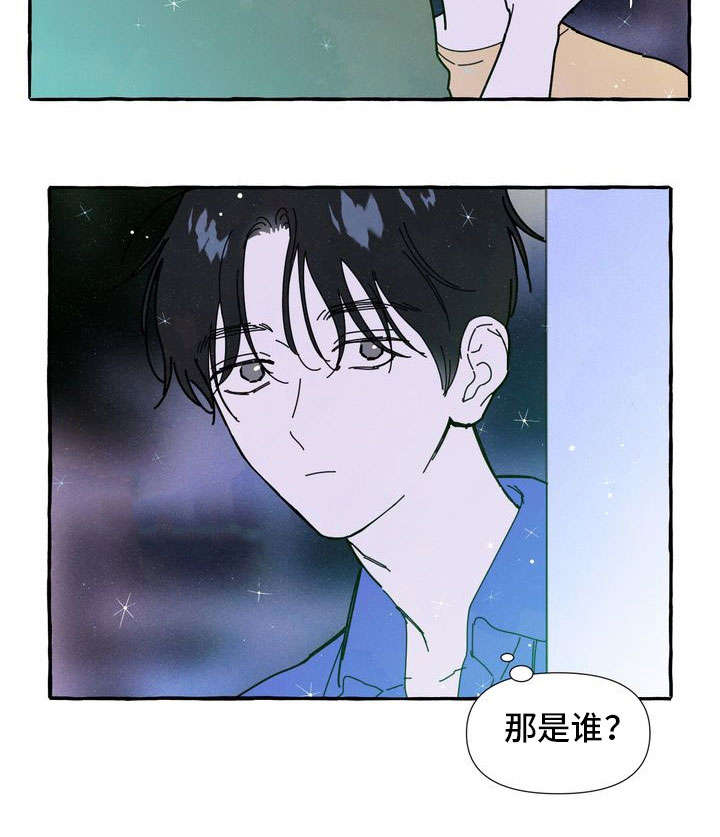 【一锤定情】漫画-（第22章占有欲）章节漫画下拉式图片-第5张图片