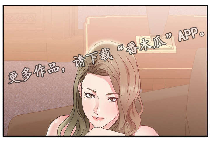 【上位曝光】漫画-（第15章录制）章节漫画下拉式图片-第11张图片