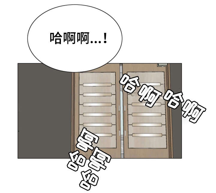 【特殊富豪】漫画-（第35章不会留情）章节漫画下拉式图片-10.jpg