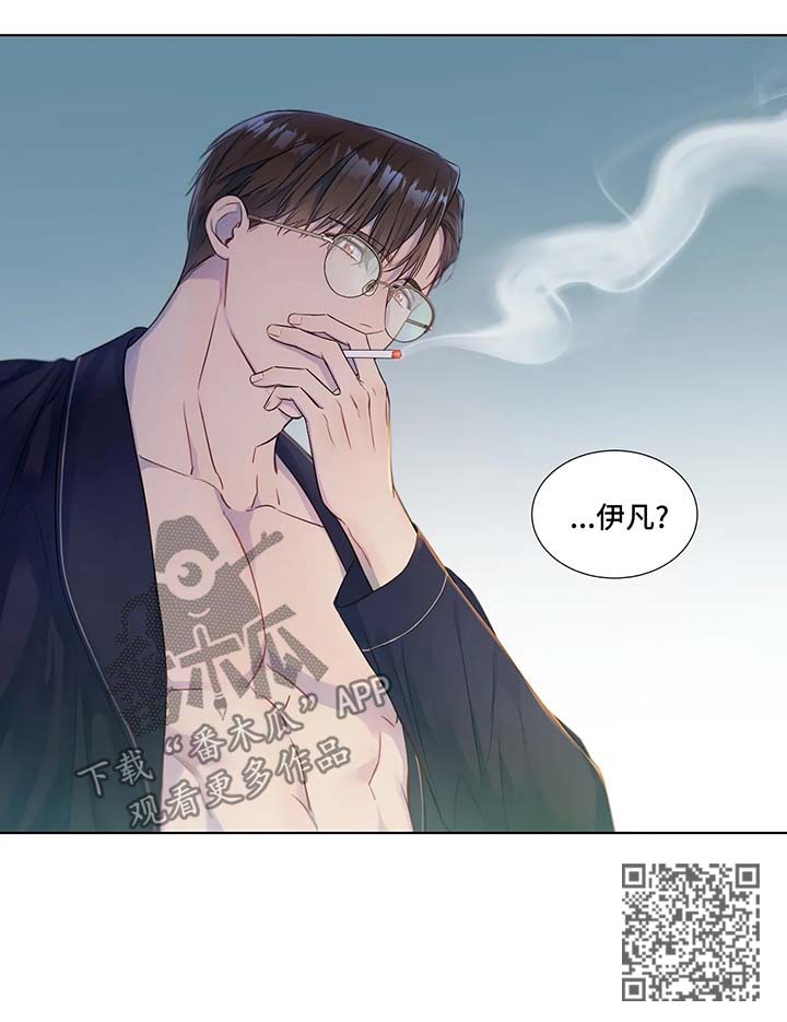 【我的全部】漫画-（第27章购物）章节漫画下拉式图片-第11张图片