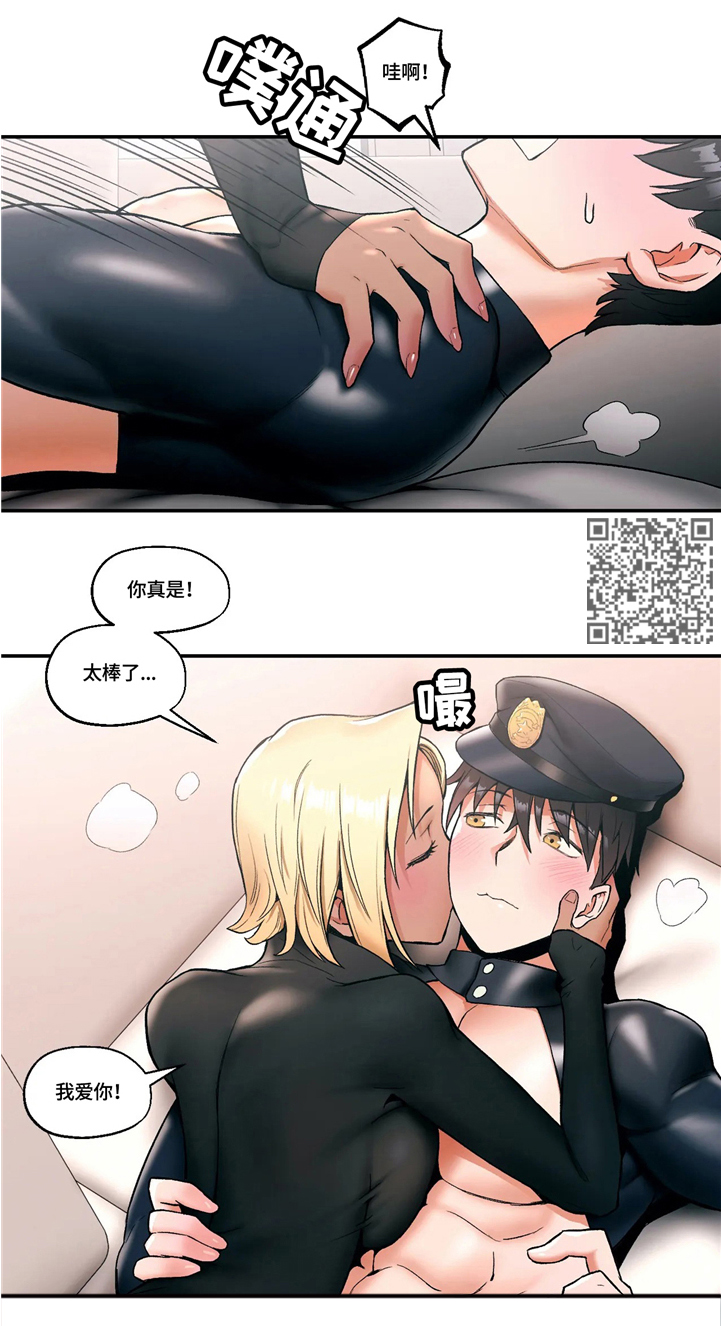 【会员健身馆】漫画-（第30章玩弄人心）章节漫画下拉式图片-5.jpg