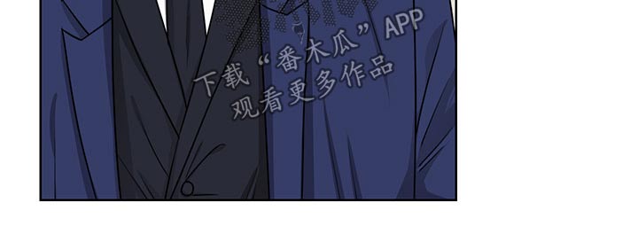 【请守护我】漫画-（第102章【番外】等待）章节漫画下拉式图片-第8张图片