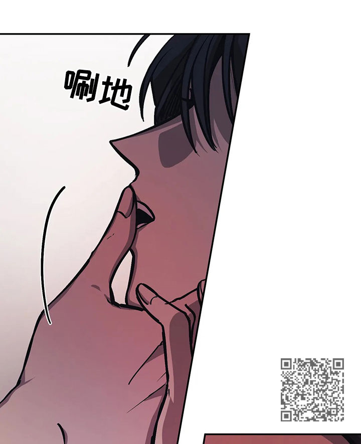 【话疗】漫画-（第30章亲眼看看）章节漫画下拉式图片-第7张图片