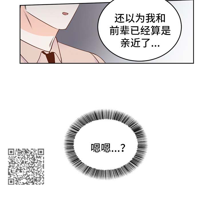 第24章方案0