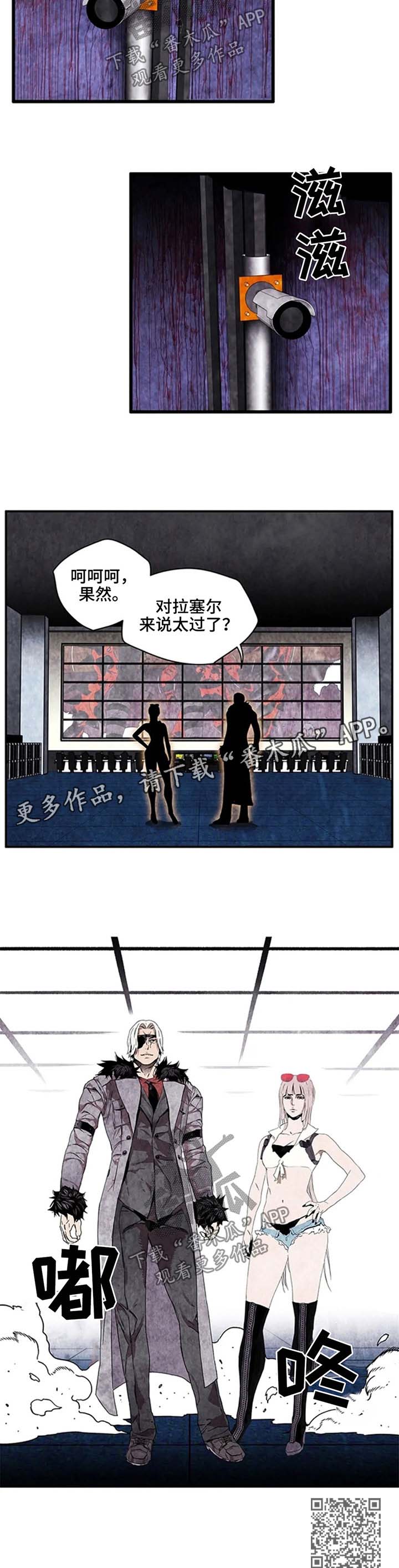 第46章监控0