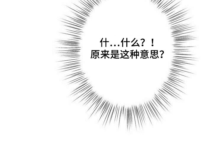 第142章【第二季】自由12