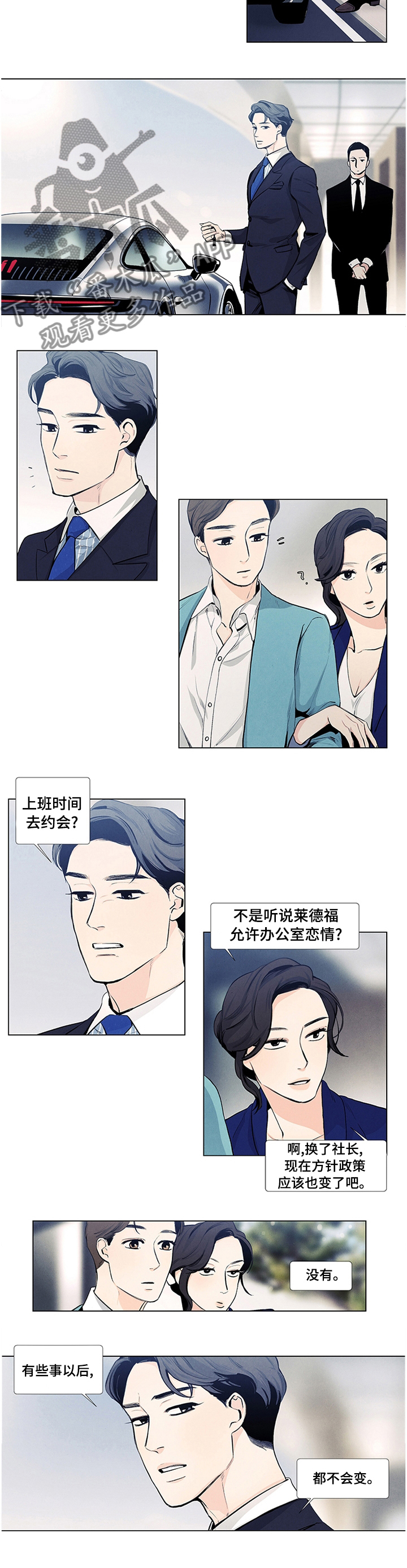 第36章以后都不会变0