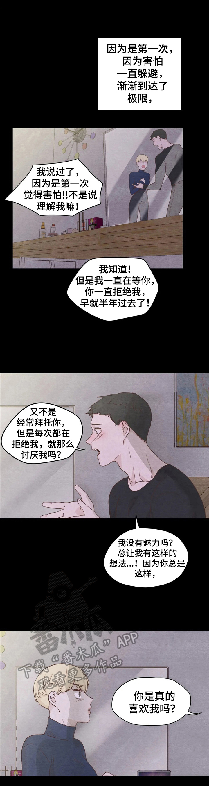 第27章介绍6