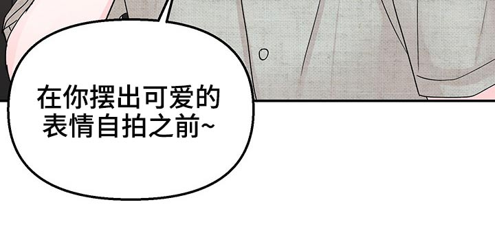 第27章罚金0