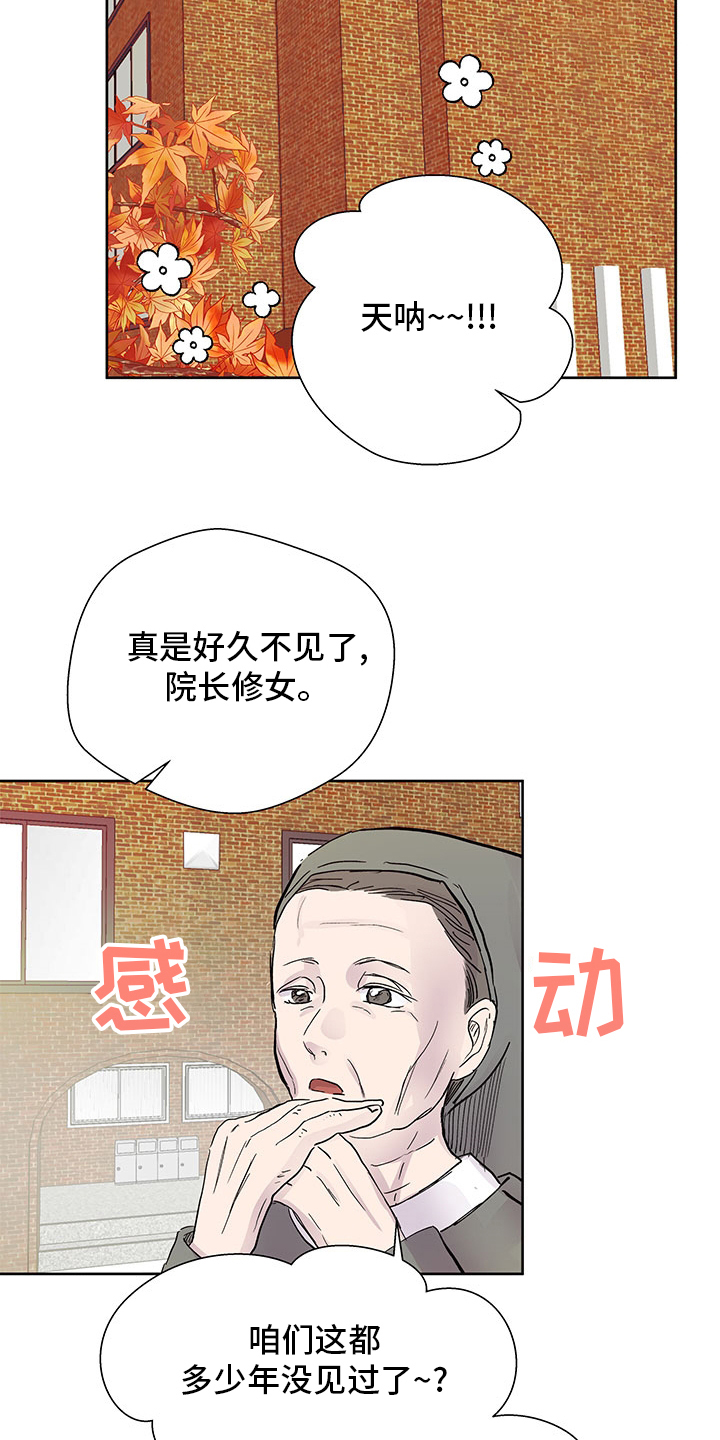 第69章祷告22