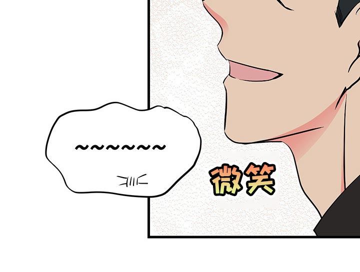 【男友回归】漫画-（第47章试试看吧）章节漫画下拉式图片-31.jpg