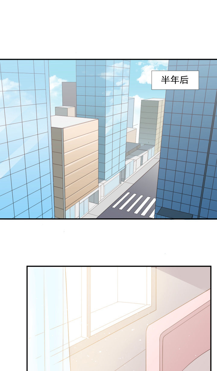 【成仙指南】漫画-（第1章）章节漫画下拉式图片-7.jpg