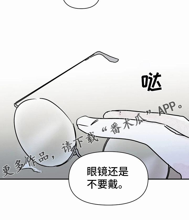 第44章小纸条0