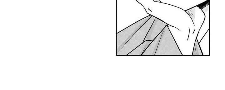 【贵族新生】漫画-（第1章冤屈）章节漫画下拉式图片-15.jpg