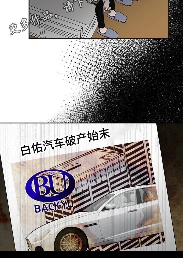 第48章分手吧0