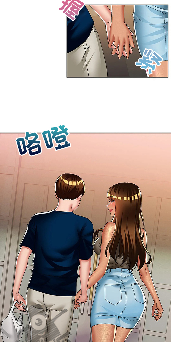 【英知的婚礼】漫画-（第51章让你们离不开）章节漫画下拉式图片-8.jpg