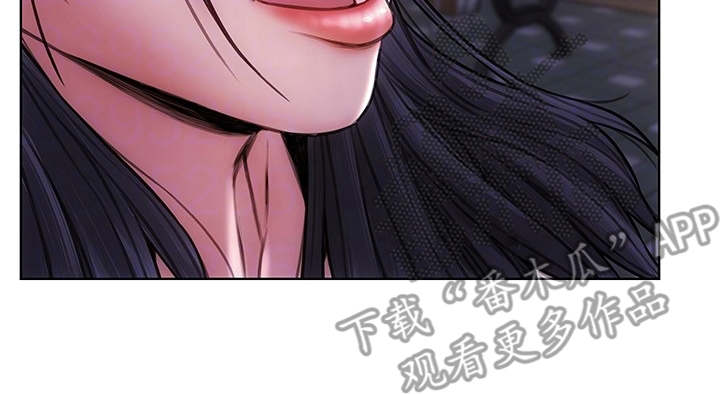 《复仇之路》漫画最新章节第6章主动联系免费下拉式在线观看章节第【1】张图片