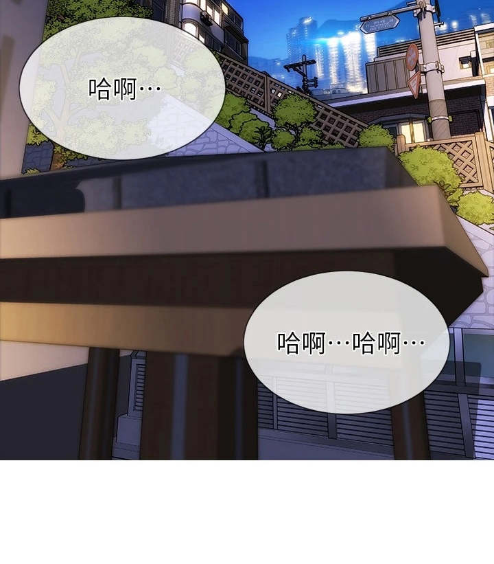 《复仇之路》漫画最新章节第8章约会免费下拉式在线观看章节第【19】张图片