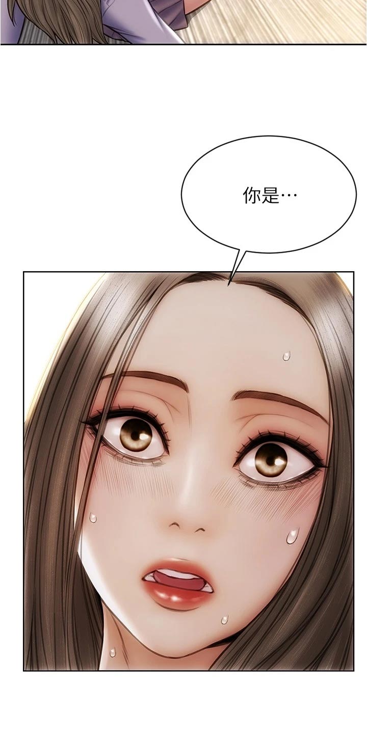 《复仇之路》漫画最新章节第32章英雄救美免费下拉式在线观看章节第【6】张图片