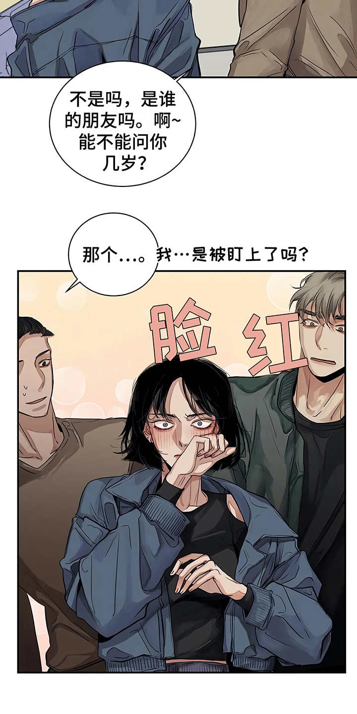 《毒蛇缠咬》漫画最新章节第13章粉丝免费下拉式在线观看章节第【13】张图片