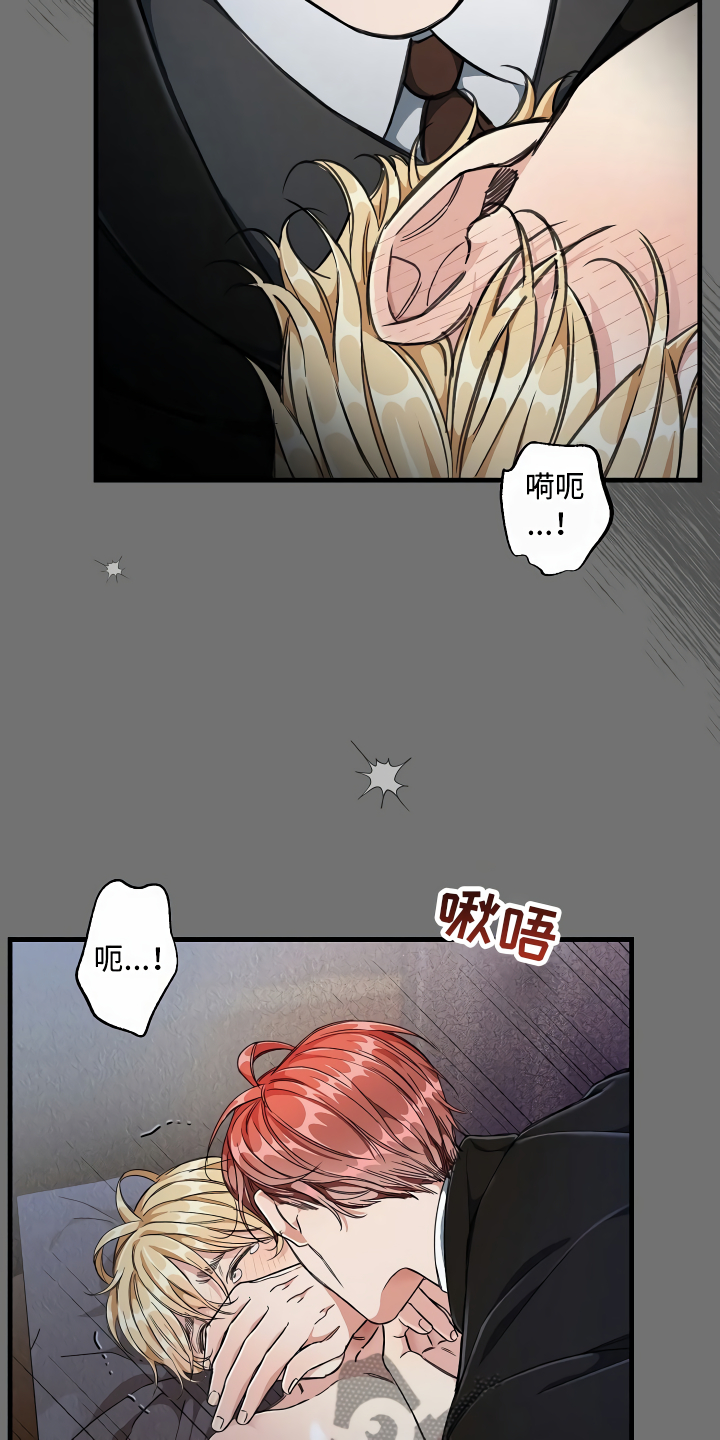 《绝望列车》漫画最新章节第7章三个选择免费下拉式在线观看章节第【6】张图片