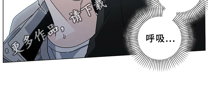 《多和时运》漫画最新章节第25章接送免费下拉式在线观看章节第【1】张图片