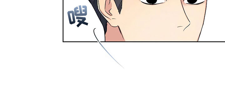 《歪打正着》漫画最新章节第9章出乎意料免费下拉式在线观看章节第【14】张图片