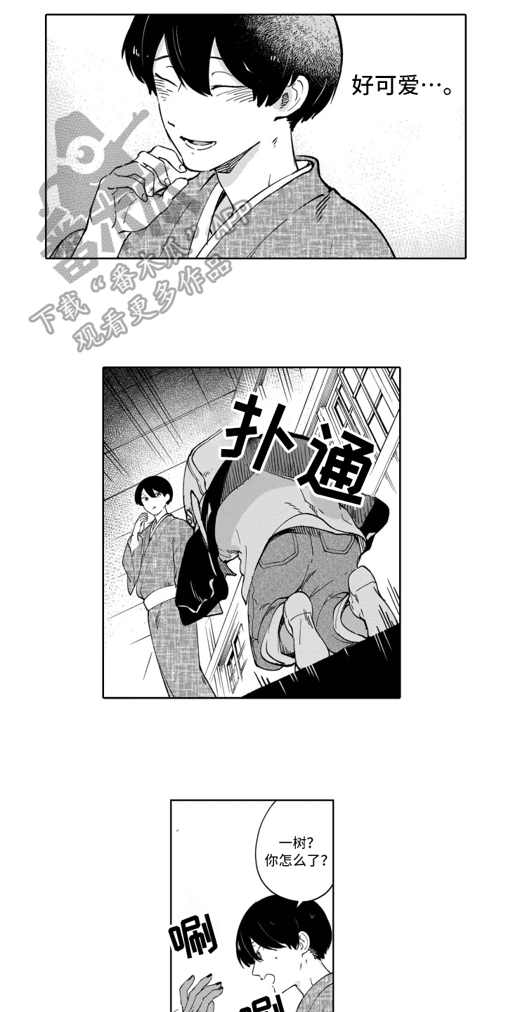 《鬼与花》漫画最新章节第13章都喜欢免费下拉式在线观看章节第【8】张图片