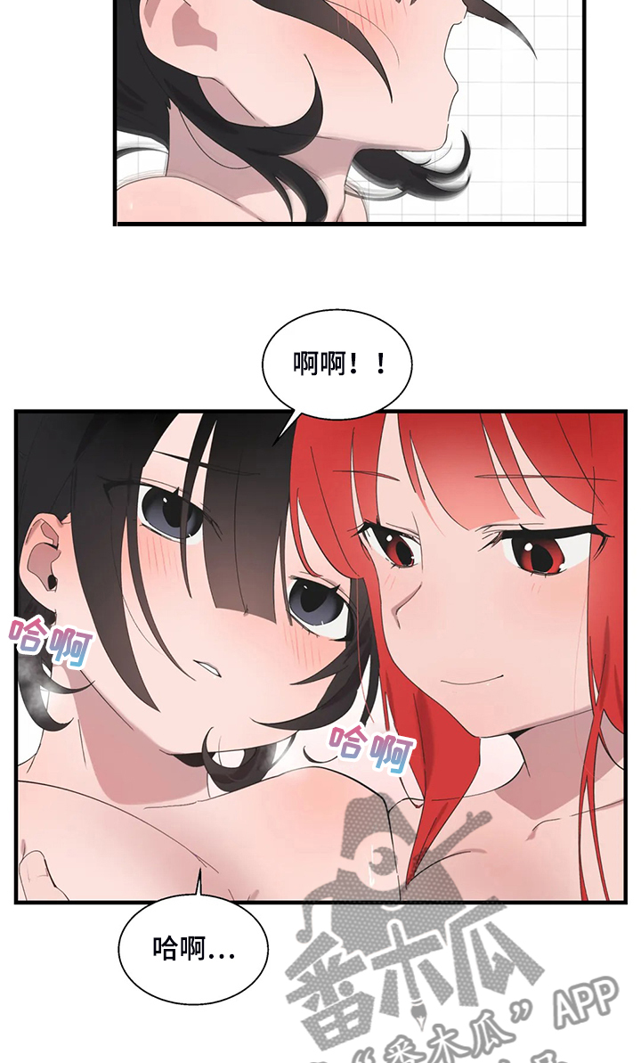 《兄弟你是谁》漫画最新章节第42章开场免费下拉式在线观看章节第【18】张图片