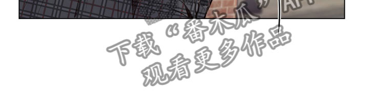 《禁止恋爱对象》漫画最新章节第11章哑口无言免费下拉式在线观看章节第【11】张图片