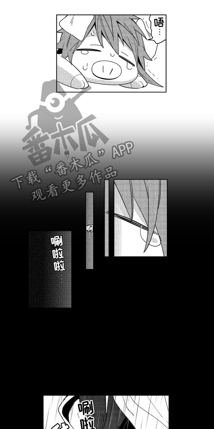 《小恶魔在身边》漫画最新章节第22章不想消失免费下拉式在线观看章节第【19】张图片