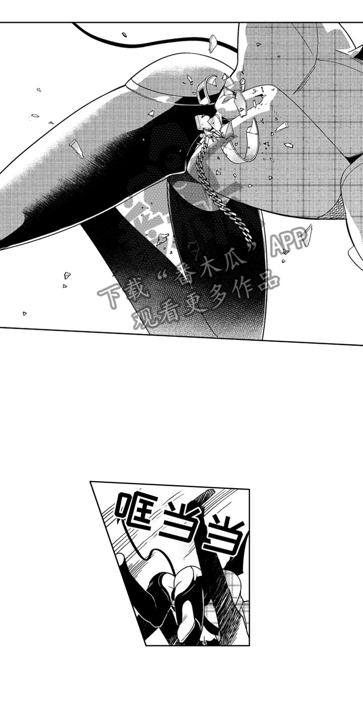 《小恶魔在身边》漫画最新章节第24章恶魔的孩子免费下拉式在线观看章节第【20】张图片