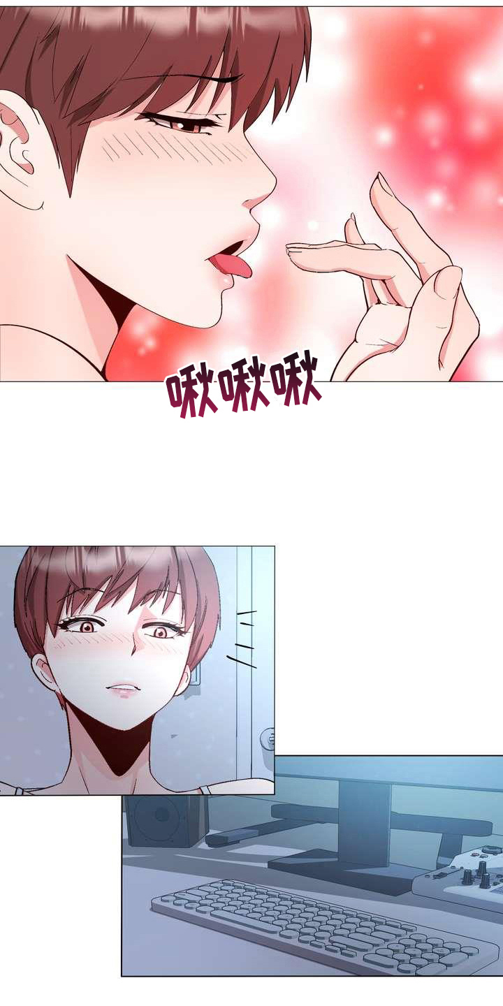 《扮演游戏》漫画最新章节第10章停不下来免费下拉式在线观看章节第【2】张图片