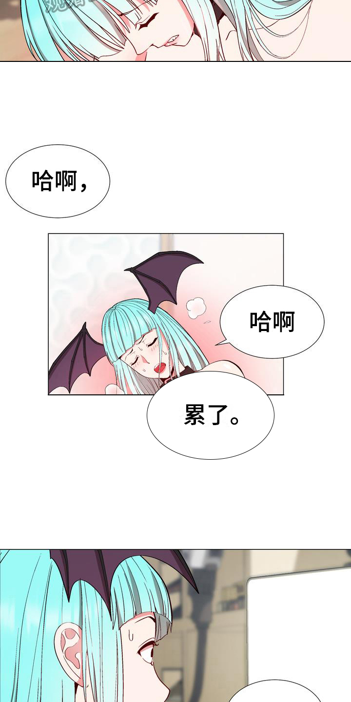 《扮演游戏》漫画最新章节第16章劝告免费下拉式在线观看章节第【19】张图片