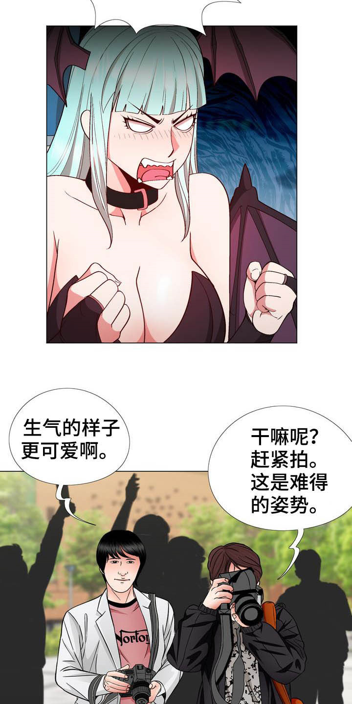 《扮演游戏》漫画最新章节第17章动漫节免费下拉式在线观看章节第【2】张图片